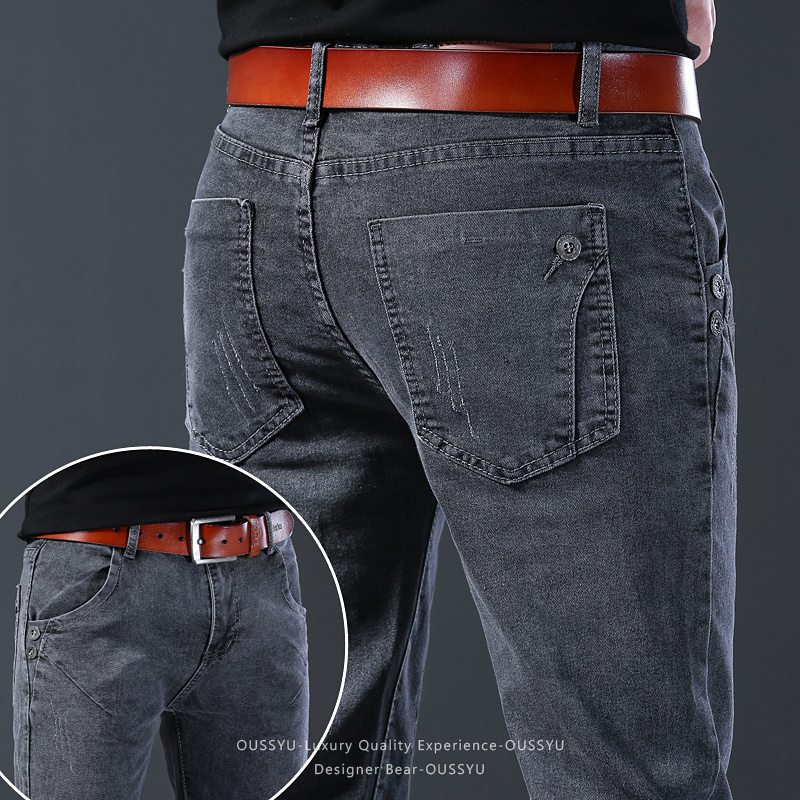 Men Formal Wear With Jeans - Marka Giyim Erkek Elastik Dar Paça