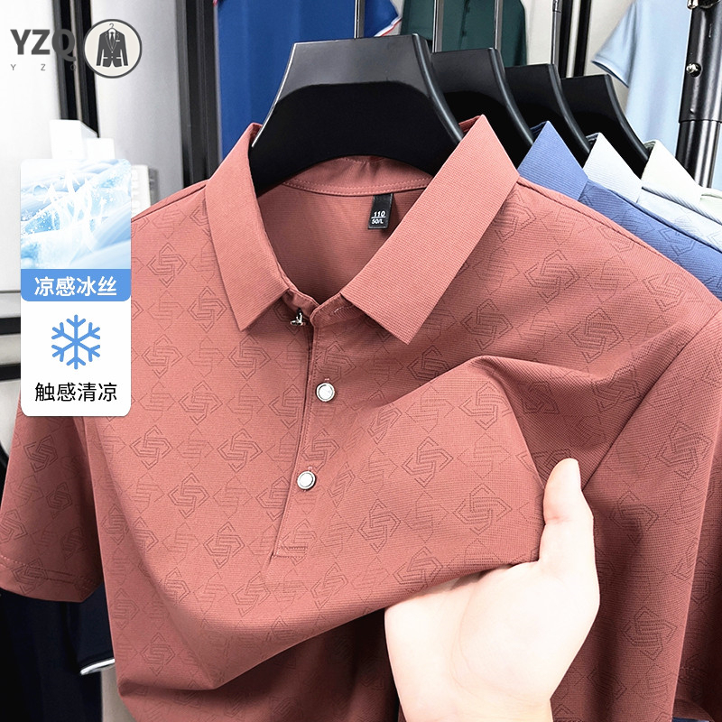 Erkek Jakarlı Polo Gömlek İş K - Men'S Polo Formal Wear incelemesi ve fiyatı