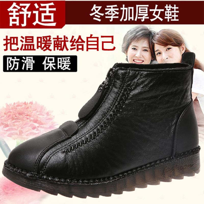Yüksek kesim pu deri sneakers  - Men'S Hip Formal Wear incelemesi ve fiyatı