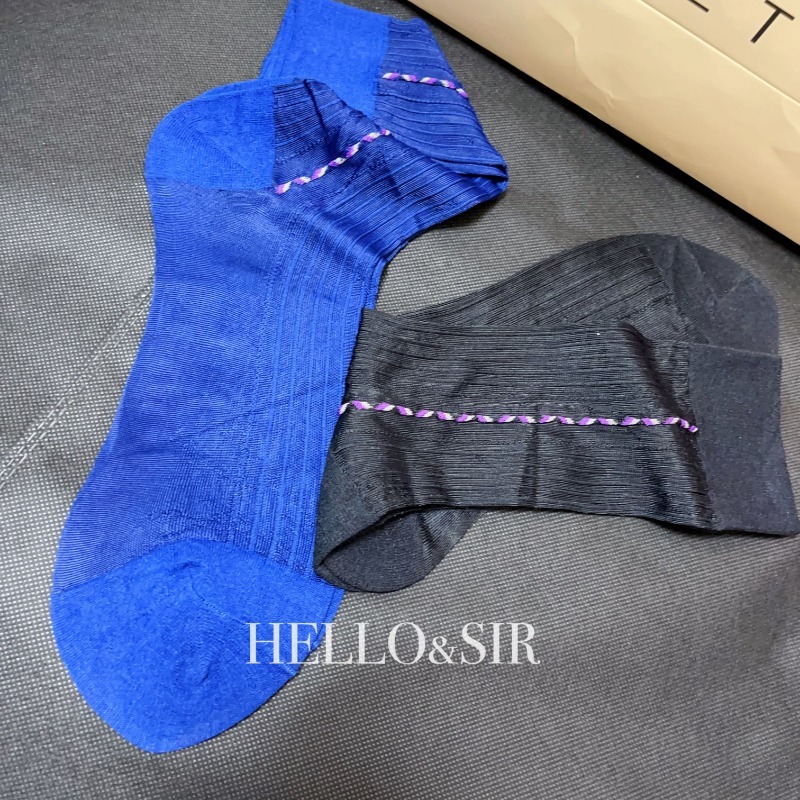 Erkek Elbise Çorapları Mavi Si - Men Formal Wear Blue incelemesi ve fiyatı
