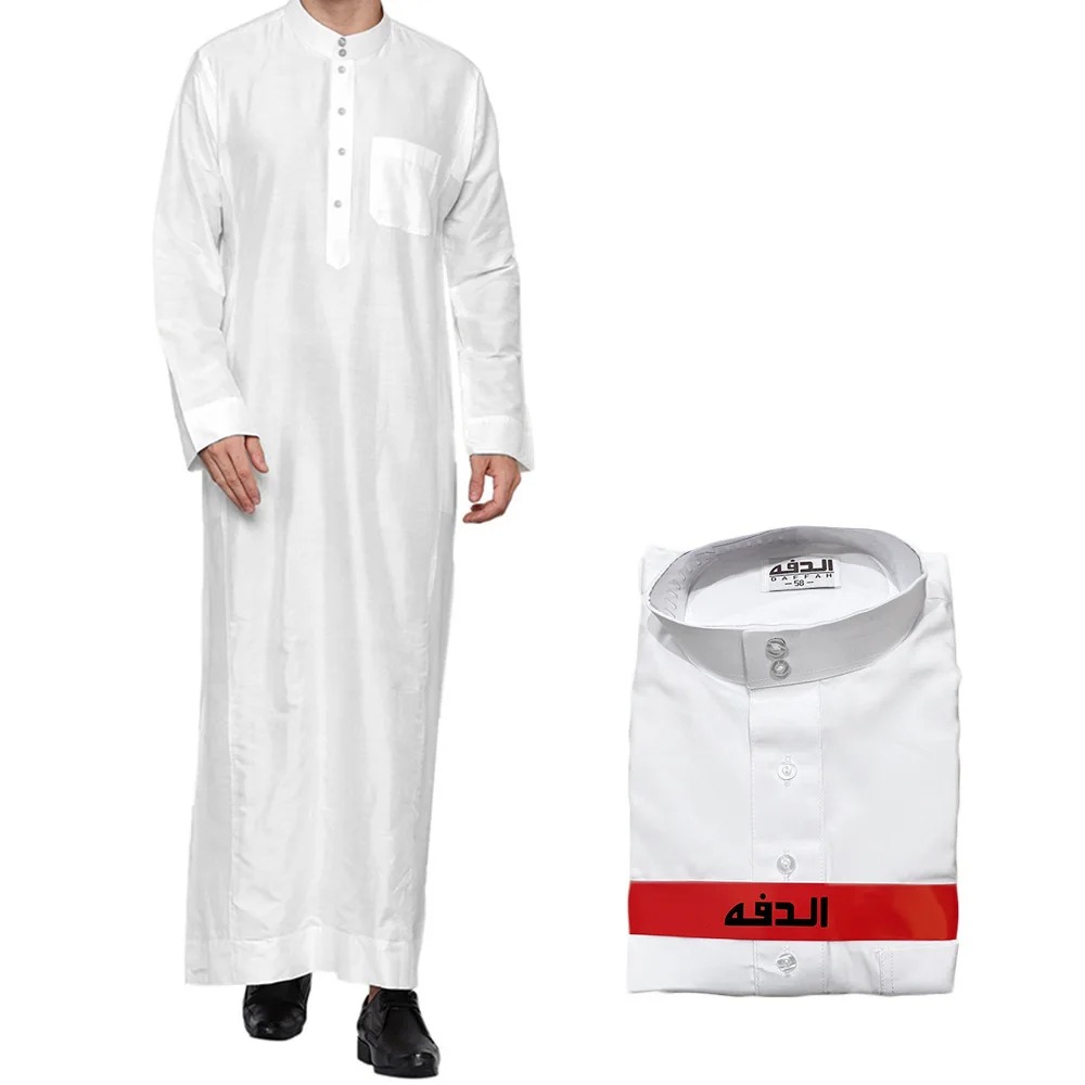 Erkek Polyester Katar Thobe, C - Men Formal Wear Dubai incelemesi ve fiyatı