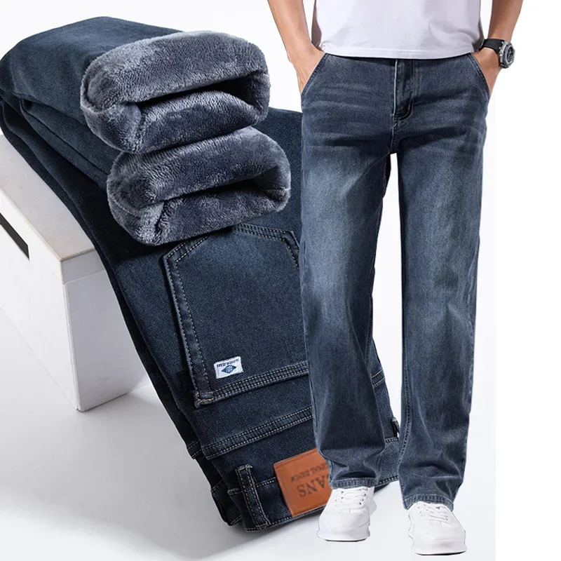 Erkekler için elastik iş kot p - Men Formal Wear With Jeans incelemesi ve fiyatı